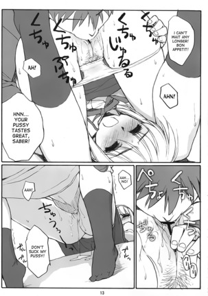 SAVER TEETH Page #13