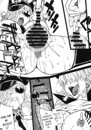 MeroMero Girls Page #27