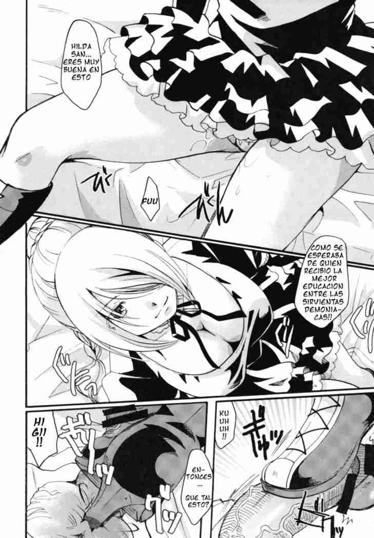Jijo Akuma Hilda-san