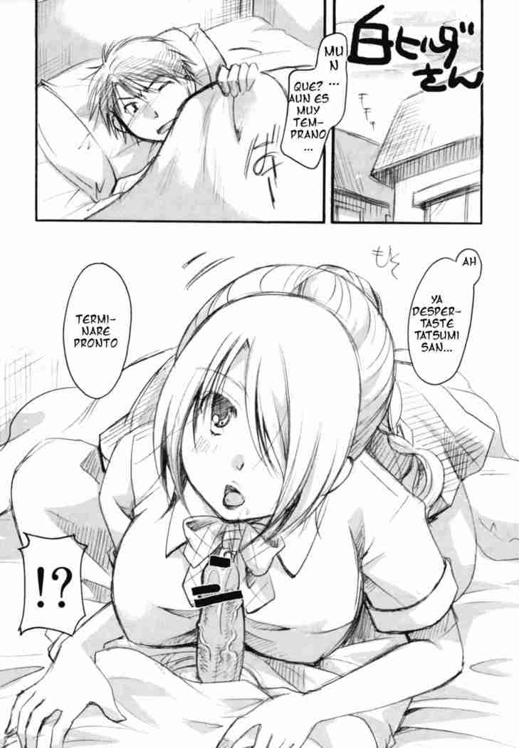 Jijo Akuma Hilda-san