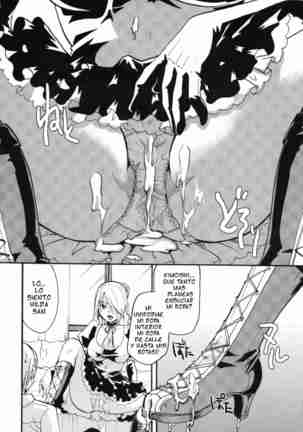Jijo Akuma Hilda-san - Page 25