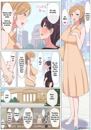 Image 13078608