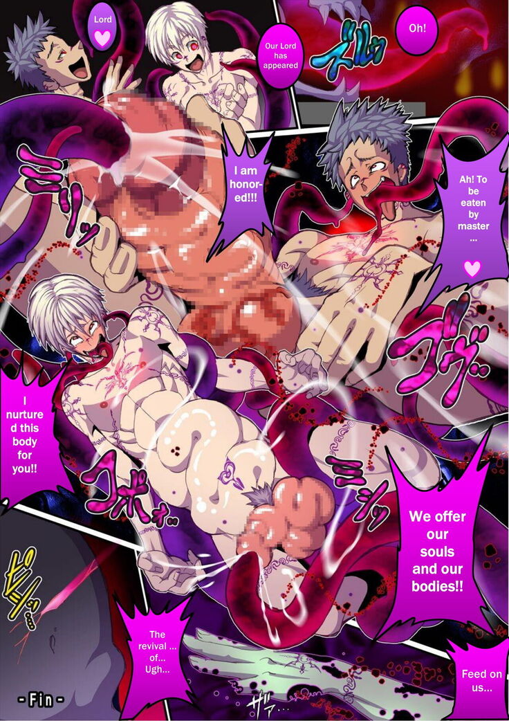 The Cursed Sex Seal of Bandits - English