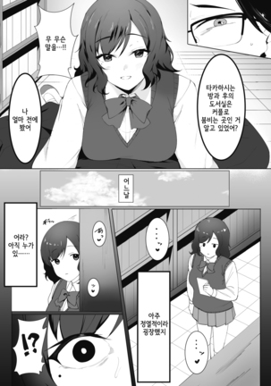 Image 9671413