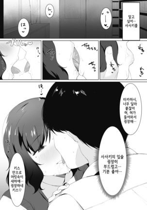 Image 9671418