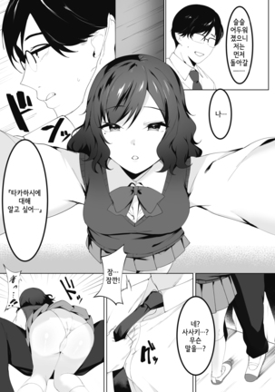 Image 9671412