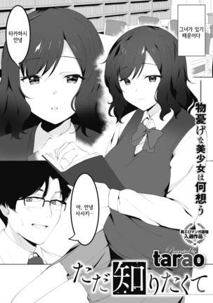 Image 9671409