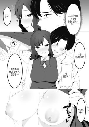 Image 9671419