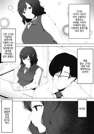 Image 9671410