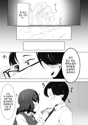 Image 9671416