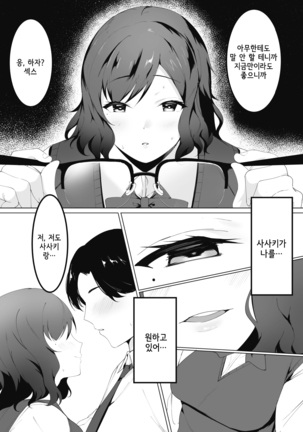 Image 9671417