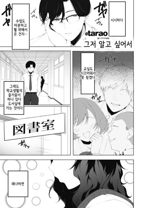Image 9671408
