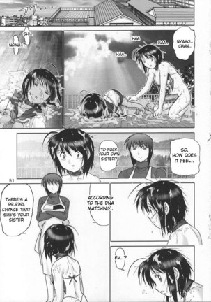 Mazo Shino 5 Page #48