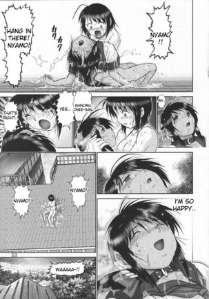 Mazo Shino 5 Page #50