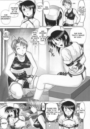 Mazo Shino 5 Page #19