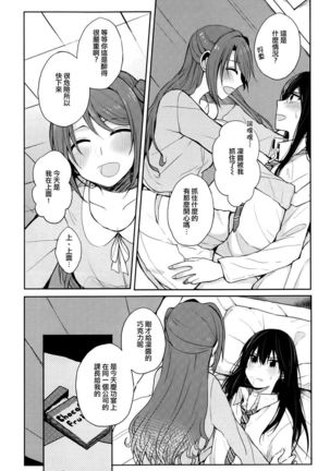 Image 6685751