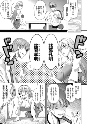 Image 9071622