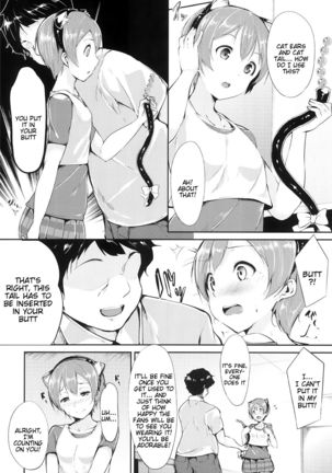 Rin-chan Analism Page #4