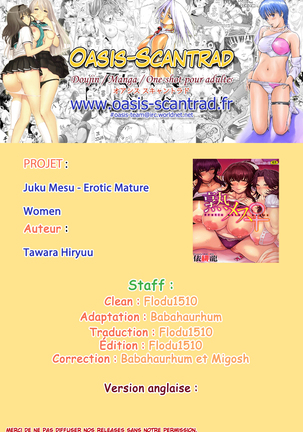 Juku Mesu - Erotic Mature Women Page #219