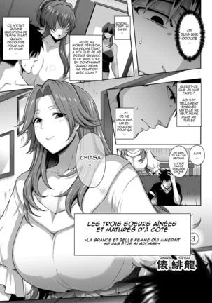 Juku Mesu - Erotic Mature Women Page #54
