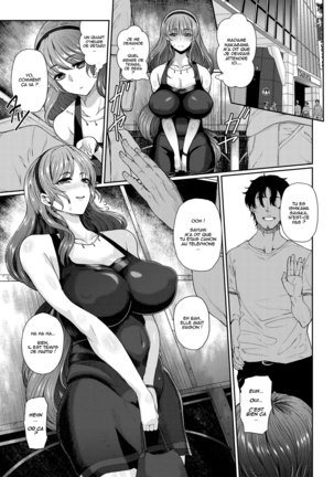 Juku Mesu - Erotic Mature Women - Page 126