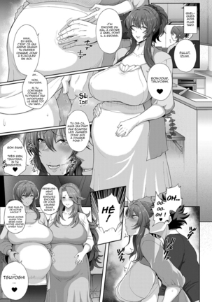 Juku Mesu - Erotic Mature Women - Page 96