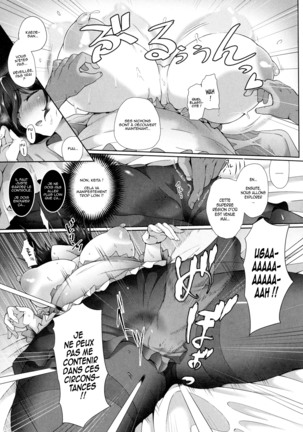 Juku Mesu - Erotic Mature Women Page #194