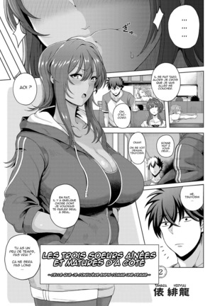 Juku Mesu - Erotic Mature Women Page #34