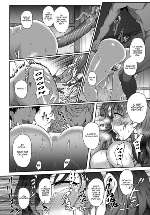 Juku Mesu - Erotic Mature Women Page #137