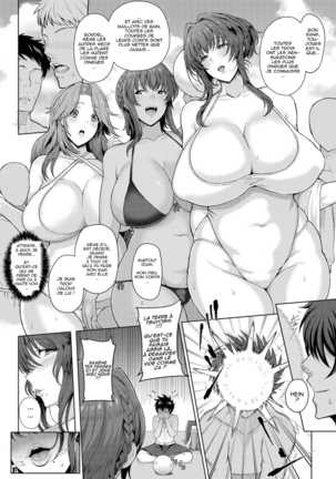 Juku Mesu - Erotic Mature Women - Page 9