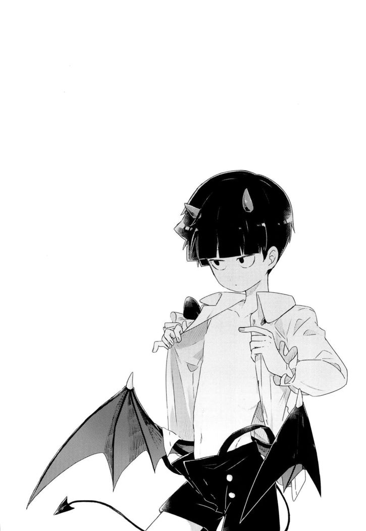 Modorenai Gohoubi o