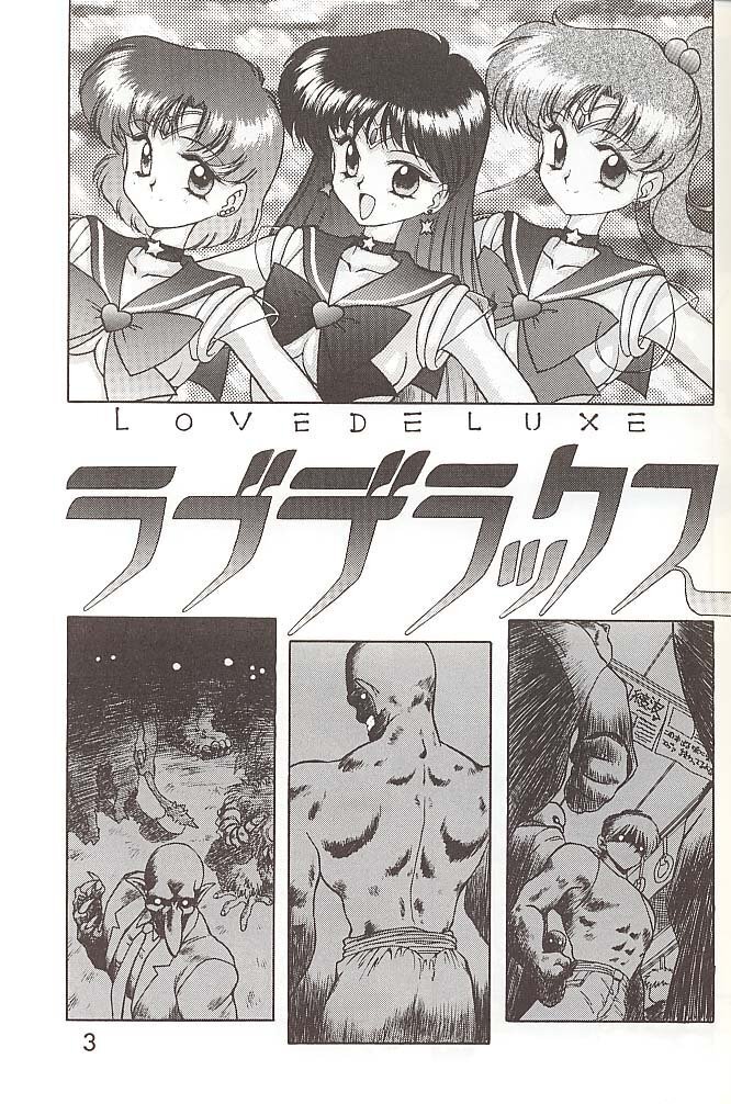 Love Deluxe