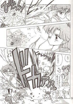 Love Deluxe Page #56