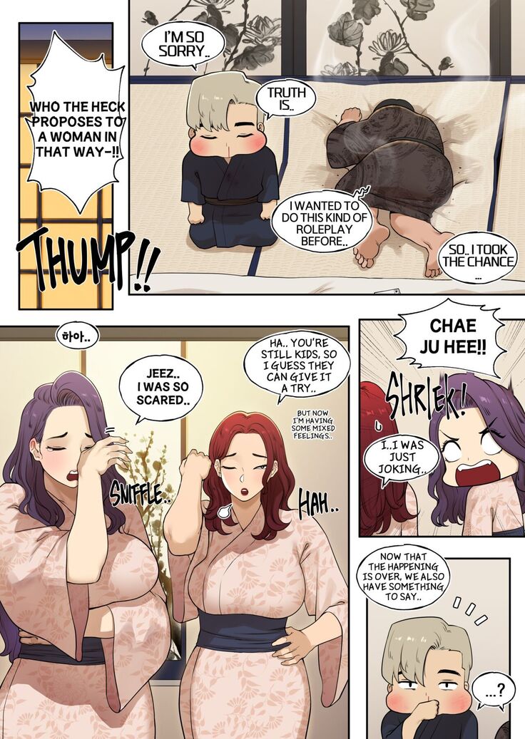 Delivery MILF - Friend's mom and Aunt episodes