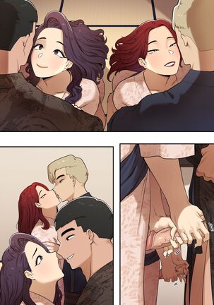 Delivery MILF - Friend's mom and Aunt episodes Page #221