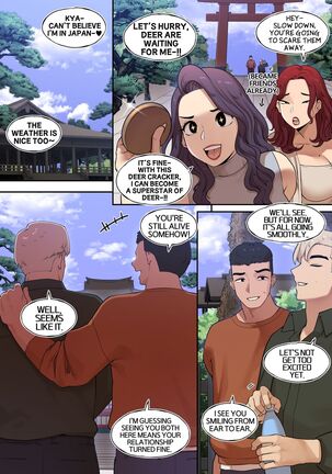 Delivery MILF - Friend's mom and Aunt episodes Page #68