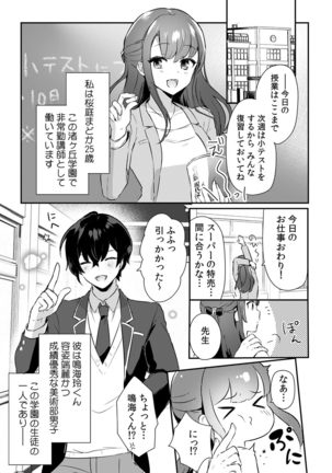 Image 9034086