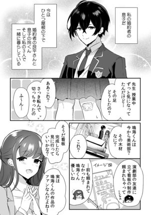 Image 9034087