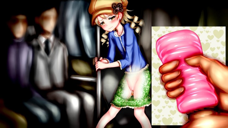 Loli Idol Shikyuukan!