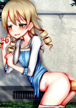 Loli Idol Shikyuukan! Page #84
