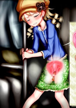 Loli Idol Shikyuukan! Page #200