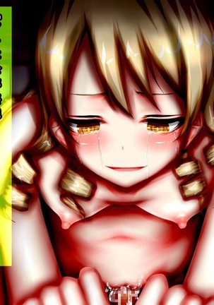 Loli Idol Shikyuukan! Page #349