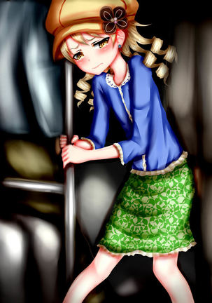 Loli Idol Shikyuukan! Page #192