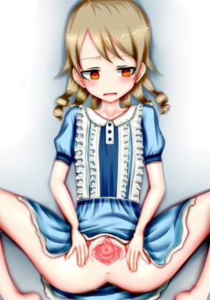 Loli Idol Shikyuukan! Page #16