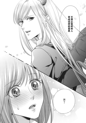 Image 9839566