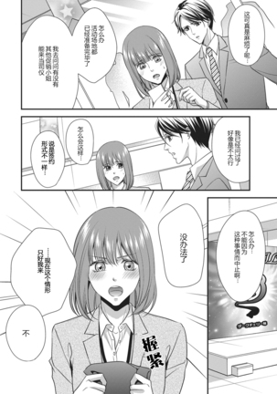 Image 9839562