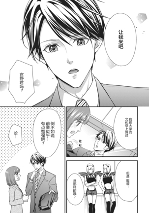 Image 9839563