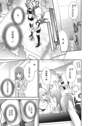 Image 9839567