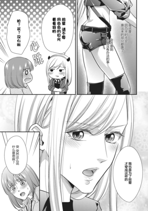 Image 9839565
