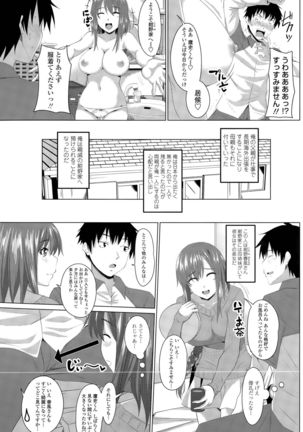 Image 741829